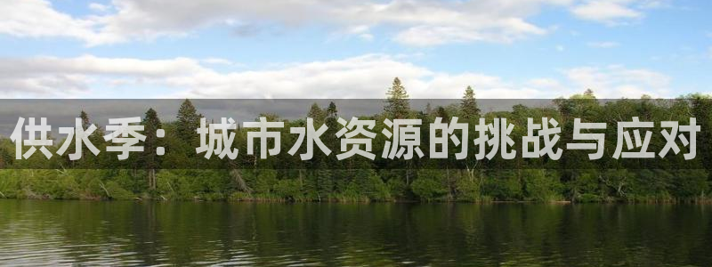 球友会为什么能上百度官方