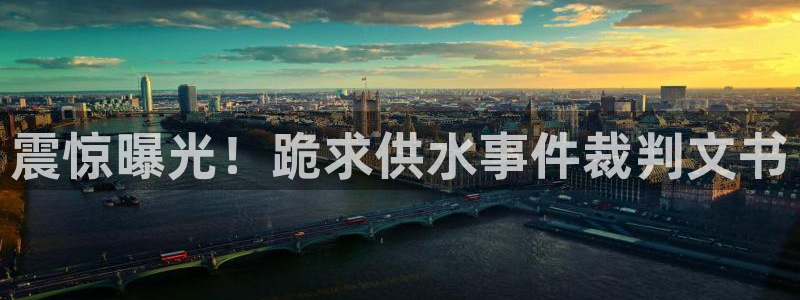 QY球友会体育官网