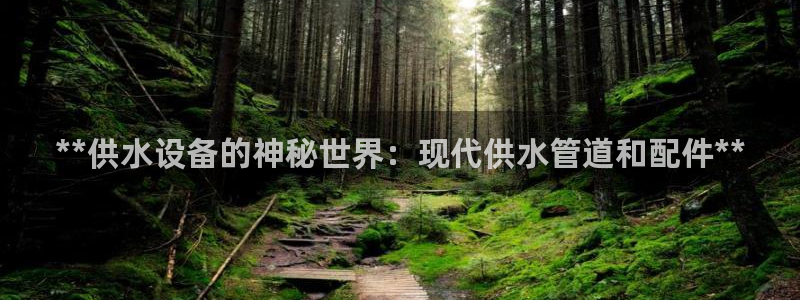 球友会app干啥的