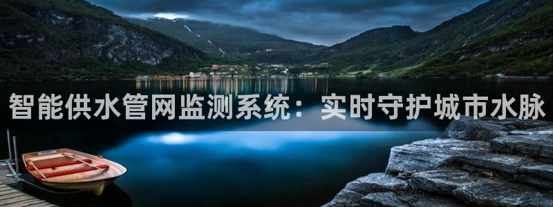 球友会在线登录账号吗