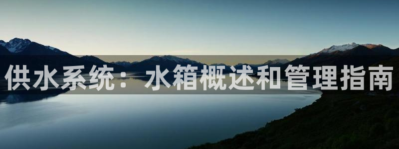 球友会怎么样