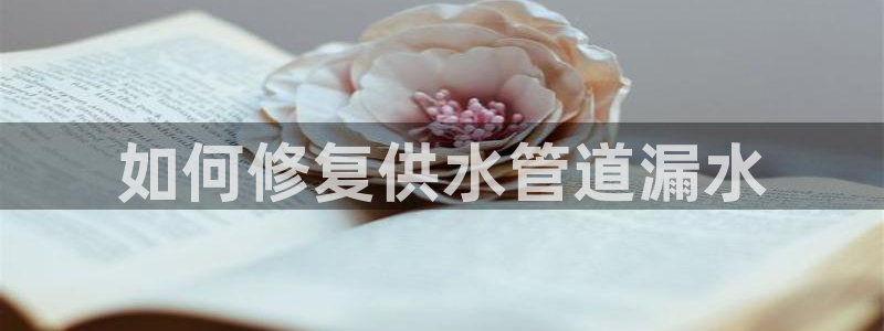球友会为什么能上百度官方