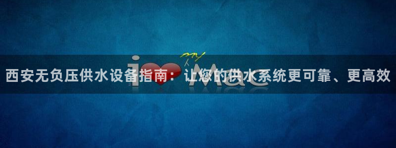 球友会为什么能上百度官方