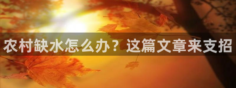 球友会官方网站