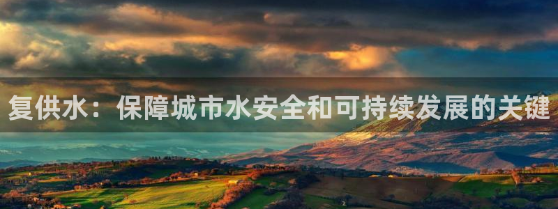 球友会体育app官方版下载安装最新