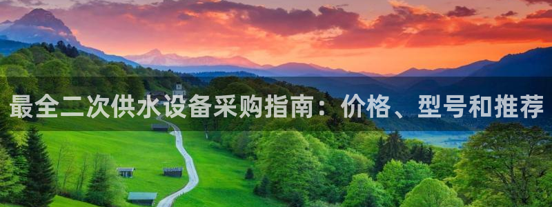 球友会聚餐发言怎么说