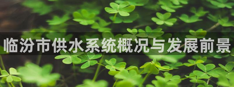 球友会骂客服封号