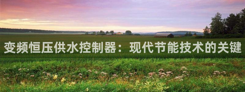 球友会qy怎么进不去