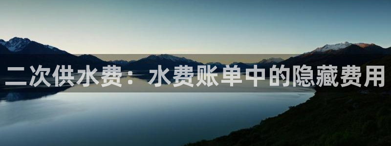 球友会登录不上的原因