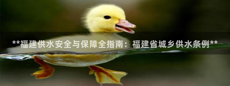 球友会官网下载