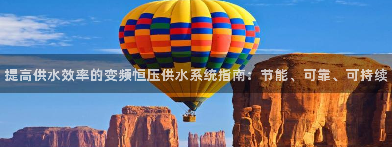 球友会官方网站下载