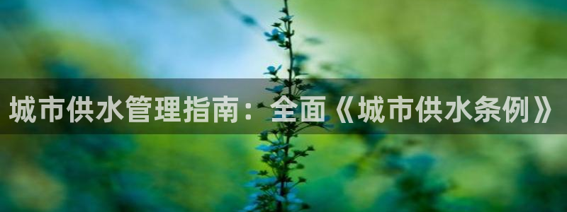 球友会体育app官方版下载安装最新
