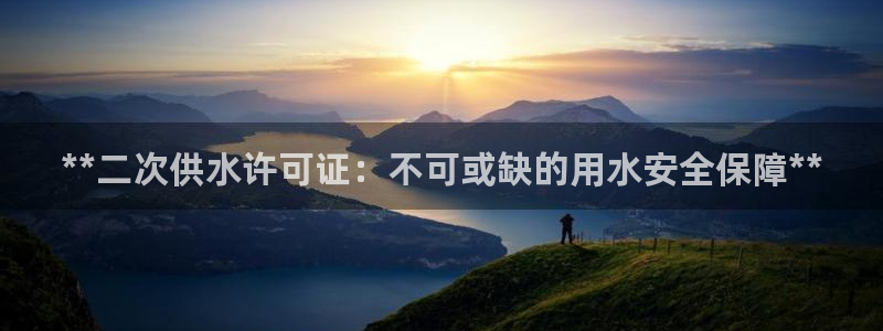 QY球友会体育官网