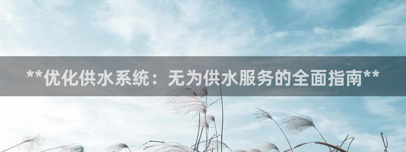 球友会体育app下载