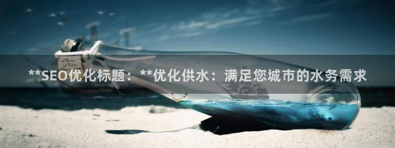 QY球友会