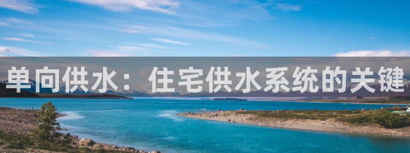 球友会聚餐发言怎么说