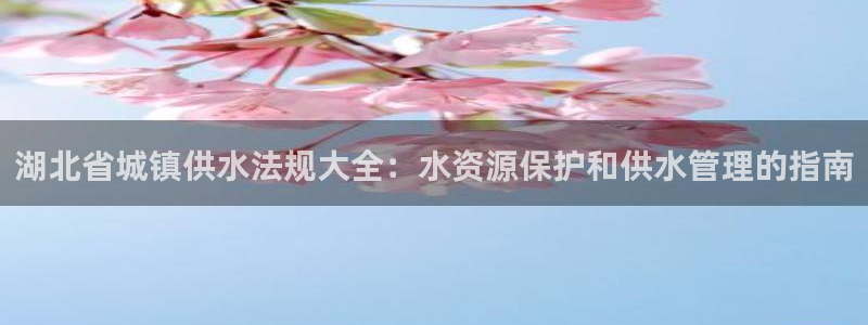 球友会官网入口网址