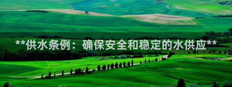球友会破解码