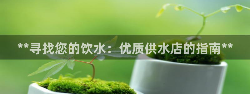 球友会qy