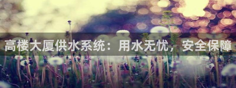 球友会体育app下载安卓