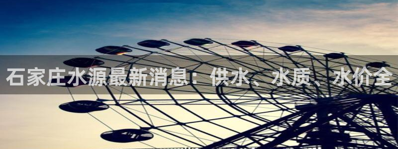 球友会app官方网站