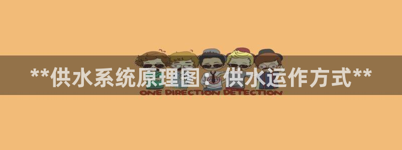 球友会登录球友会官网