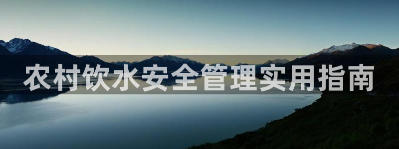 QY球友会