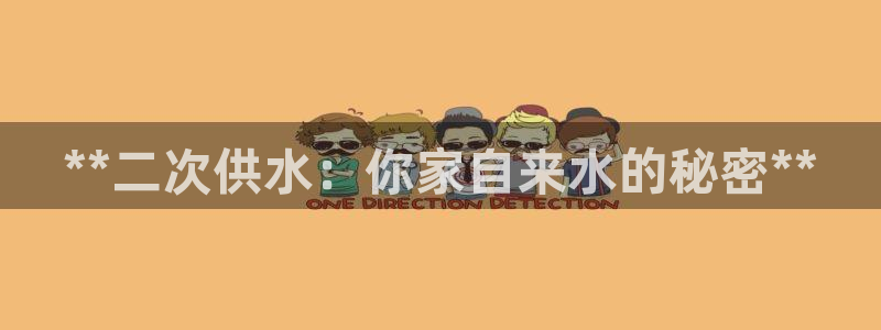 球友会官网登录入口网址