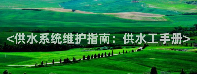 球友会体育app官方版下载安装