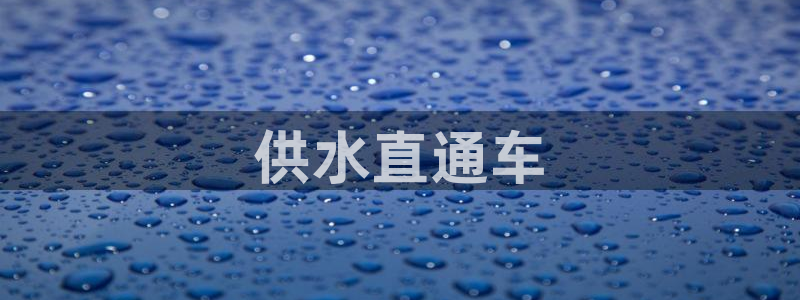 球友会官网入口