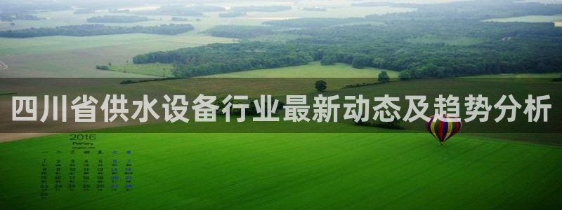 球友会官网登录入口