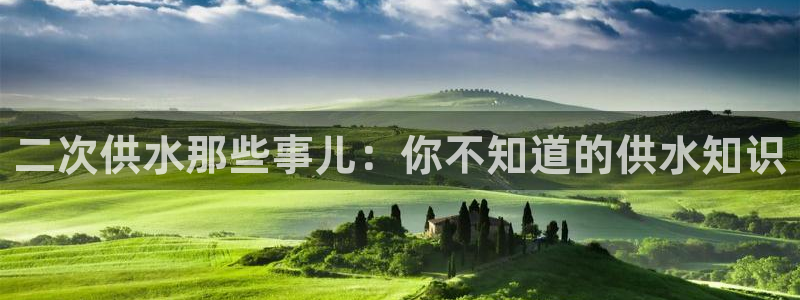 球友会体育官网
