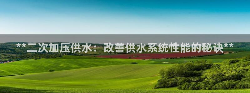 球友会app干啥的啊