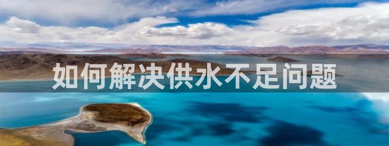球友会是不是大平台