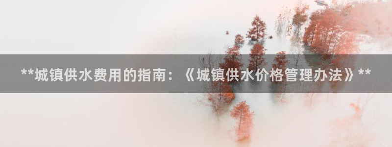球友会登录球友会官网