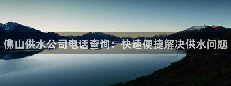 球友会体育官网