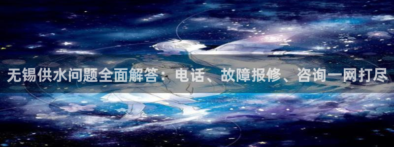 球友会官方网站下载