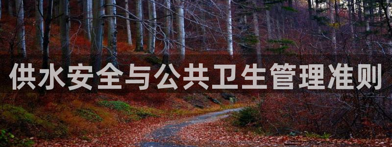球友会体育app官方版下载安装