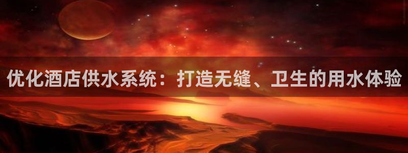 球友会app下载QY
