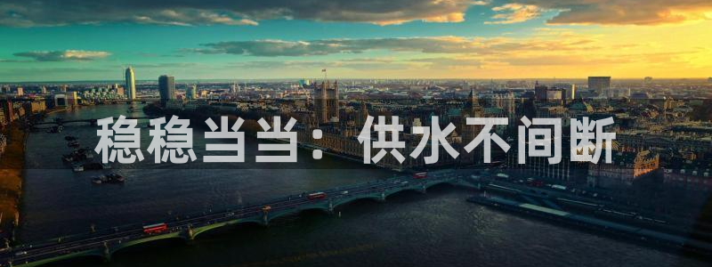 球友会体育app下载安卓
