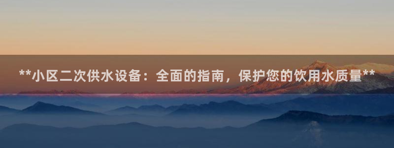 球友会体育app官方版下载安装最新