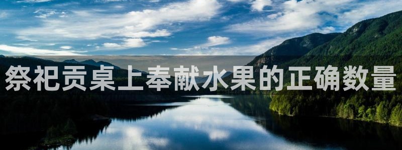 球友会QY