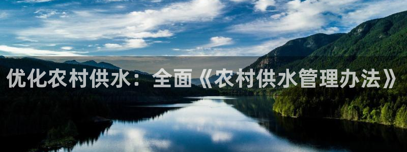 qy球友会体育官方平台