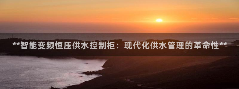 qy球友会体育官网下载