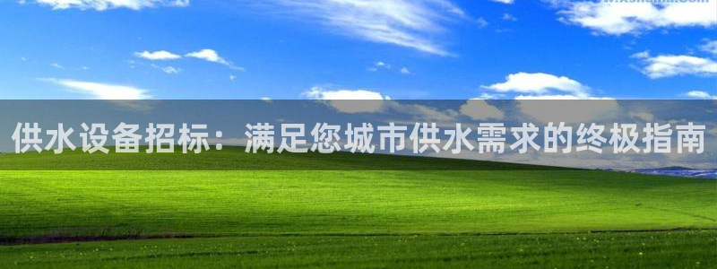 球友会在线登录账号吗知乎
