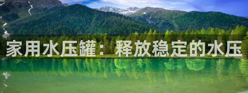 球友会体育app下载官网苹果
