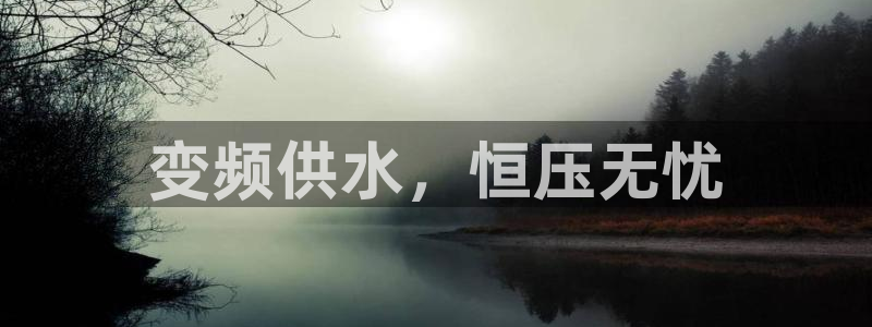 球友会娱乐