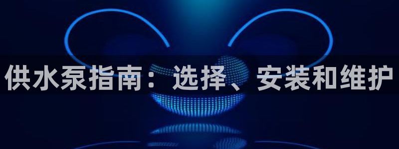 球友会体育app下载
