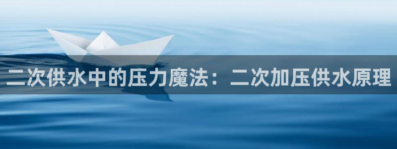 球友会app安全吗可靠吗知乎