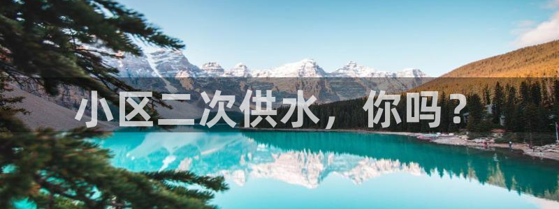 球友会登录球友会官网